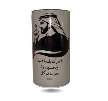 نحن ما ننأكل 🇦🇪