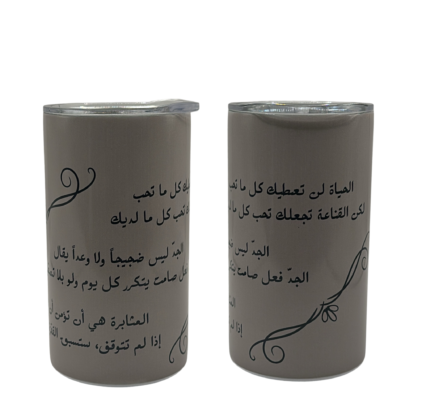 مق الندرة ( متوفر منه حبة وحدة فقط)